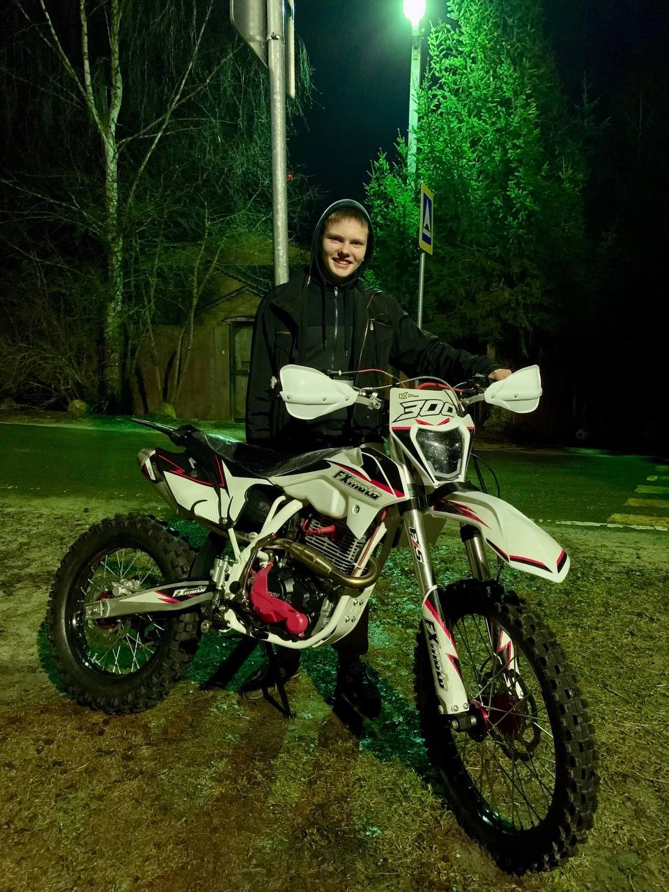 FXMOTO CB300-36