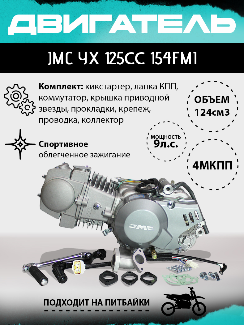 НФ-00005487