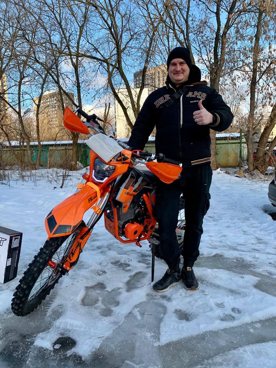 FXmoto YX300-38